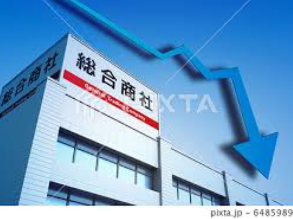 🍂エプの宮家は犯罪の総合商社やで～🏠