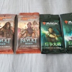 たこのMTG放浪記