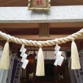 神明神社