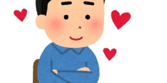 既婚者が独女に告白するのは迷惑ですか？ 自分勝手な行動ですか？