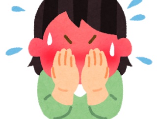 【画像】おっさん、コンビニでこんな恥ずかしいことをしてしまう……