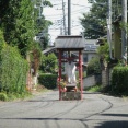 栃木県真岡市、古山地蔵尊と真岡の街並み