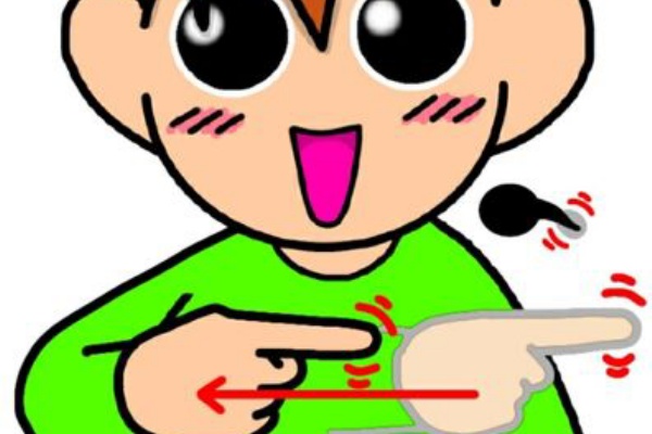 手話しゅわshushushu あ お