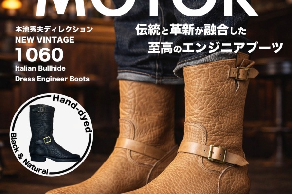 NATORIYAのブログ - MOTO (モト)