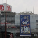 しがない庶民の独り言