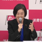 おーい、とらちゃん出番だよ！