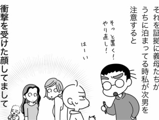 知らないことは知ることができない