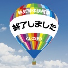 ��8/3 Ǯ�����θ���� ��λ�٤β���