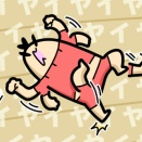 ワッパ、室内に飽き尽くす