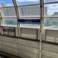 大阪モノレールと北大阪急行電鉄の千里中央駅の駅名標です！