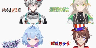 【VTuber】クイズノックの後輩VTuberらが在籍する「てらめたる学園」が12月26日をもって解散