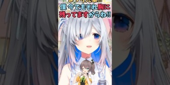 【ホロライブ】初任給2万円時代にまつりちゃんに奢ってもらった焼肉の恩義を今でも感じているかなたん