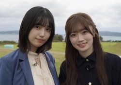 【超速報】五百城茉央と愛宕心響、生足