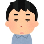 修羅場まとめ速報