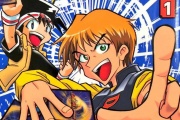 【デュエマ】デュエマって意外とティーチング漫画に消極的だよね…