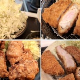 �ؿ�����α ���Ĳ֡ʤ��ĤϤʡ˥����ۤܥ���ץ꡼�Ȥ��ޤ��� �������ᡪ�٤β���