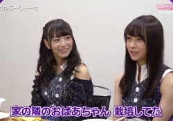 【乃木坂46】セクシーｗ”肩出し”きいちゃん＆絢音ちゃんがぐうかわｗｗｗ