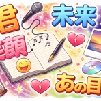 哲学ニュースnwk