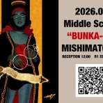 ナヤなべのmtgブログ