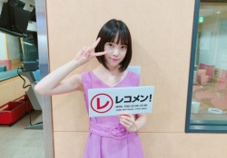 【乃木坂46】文化放送『レコメン！』に出演したみおなちゃんの衣装がセクシー！