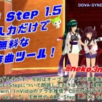 ねこさんなのです