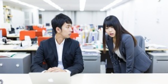 【これウワキ？】会社の同僚と2人で来週飲み行く事になった。こっちは既男で…