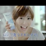 切り返しが上手い