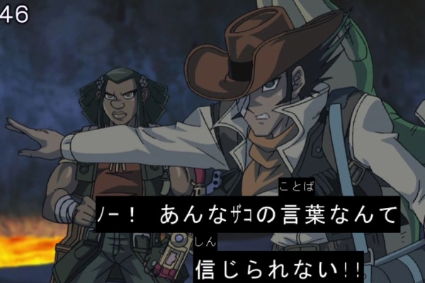 ユギコレ 遊戯王の画像レス用画像ほぞん箱 オースチン オブライエン