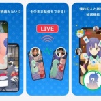 スコールちゃんねる｜２ちゃんまとめブログ