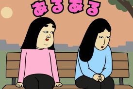 livedoor