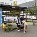 釜石での署名