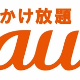 『【7月1日】今日は何の日？』の画像