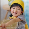 ◎ すみっコぐらし 第1弾 「マックがクレーンゲームに」篇 髙橋茅世ちゃん 森みなみちゃん 久場音葉ちゃん 加藤侑大くん 2026年9月 マクドナルド ハッピーセット ◎