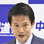 中道・小川代表「納得している国民ほとんどいない」　支持率3%なのに国民の代弁をしてしまう