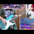 kuromilive bass cover