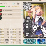 艦これ速報　艦隊これくしょんまとめ