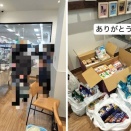 2026年9月13日譲渡会を開催いたしました
