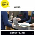 ☆当店限定☆レコード高価買取リスト☆ 2026年9月発行
