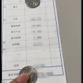 日本で働くカンボジア人「会社からボーナス貰った！」ﾊﾟｼｬｯ → 額がヤバすぎて話題にｗｗｗｗｗ