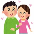恋人ができて知った楽しさ