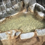 好きっちゃ!! 温泉