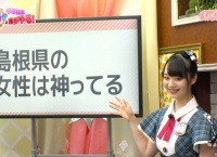 LoGiRLでも阿部芽唯ワールド全開でメンバーも爆笑ｗｗｗ【8がやらねば誰がやる！】