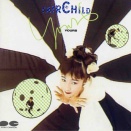FAIRCHILD「YOURS」(1988) | 黒歴史扱いは惜しいYOUの歌手活動