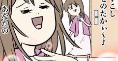 子どもが自分の時代の曲を聴いてると無性にテンション上がるし母親はいつも古い曲を聴く話
