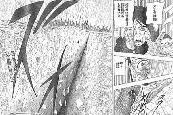 Naruto ナルト の各種最強の術決めたったｗｗｗｗｗｗｗｗ アニメちょいまとめ