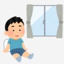 埼玉県の『子供留守番禁止条例案』に批判殺到… 「一人親家庭には◯ねと言っているも同然」「生活できない」