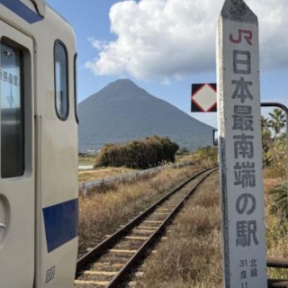 カイカイ反応通信