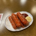 千種駅「骨付きカルビ　つぶら屋」３周年祭＆祝入籍！編