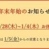 ǯ��ǯ��🎍