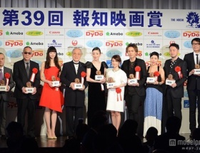 【悲報】　大島優子　公開処刑ｗｗｗｗｗｗｗｗｗ